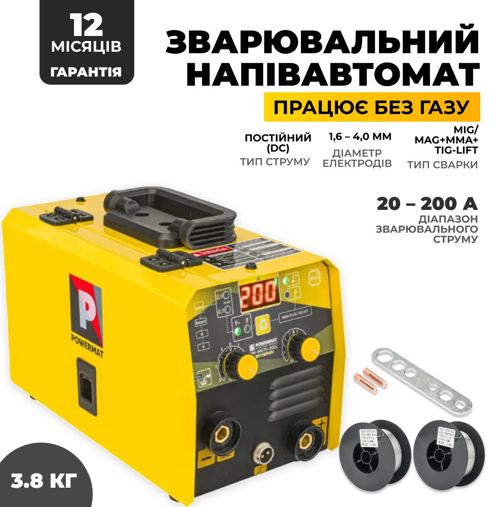 Інверторний напівавтомат 1,6 мм - 4 мм/0,8 - 0,9мм Powermat PM1286 зварювальний напівавтомат, фото 1