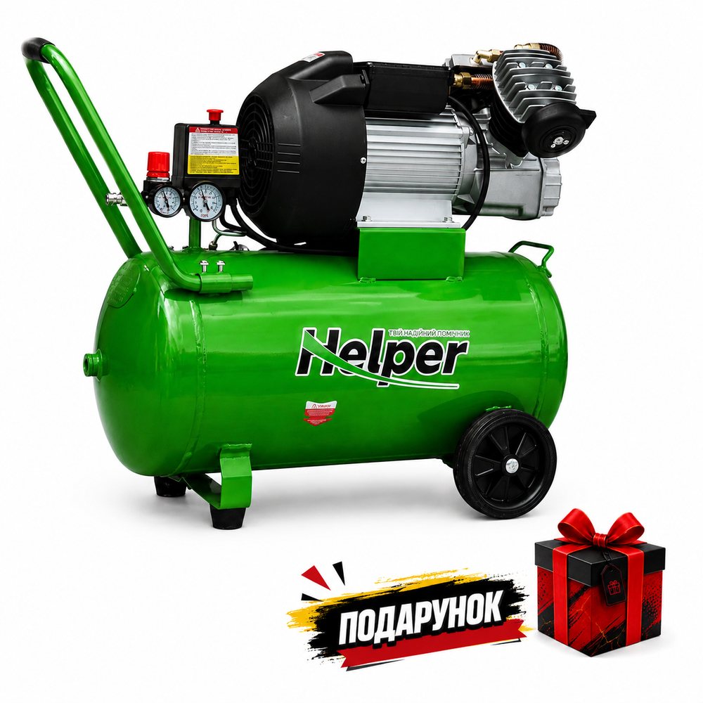 Поршневий масляний компресор 3000 Вт 50 л 10 бар Helper HP - 1099 поршневий компресор для фарбування, фото 1